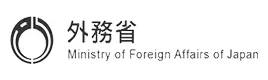 出入国在留管理庁 Immigration Services Agency of Japan