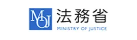 外務省　Ministry of Foreign Affairs of Japan